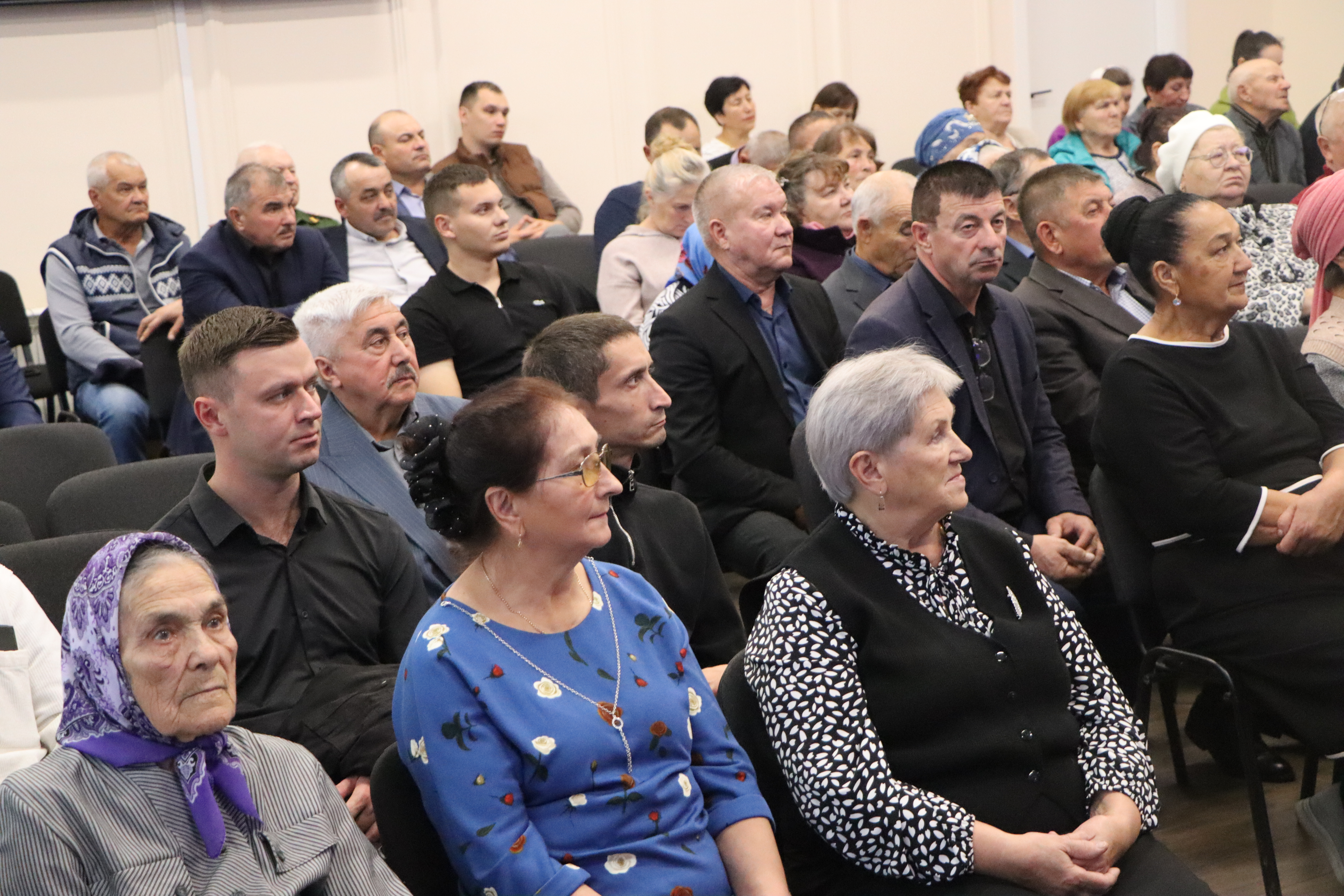 Конференция собрала 90 делегатов.